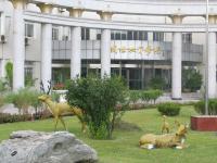 Albums/20060800-China Aug 2006/20060804-Shenyang University/17